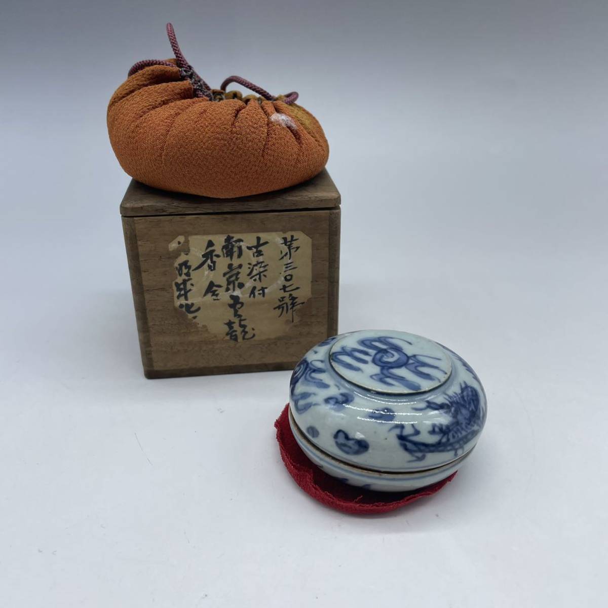 日本か中国の香盒 中国骨董 古美術品 唐物 アンティーク クリアランス 