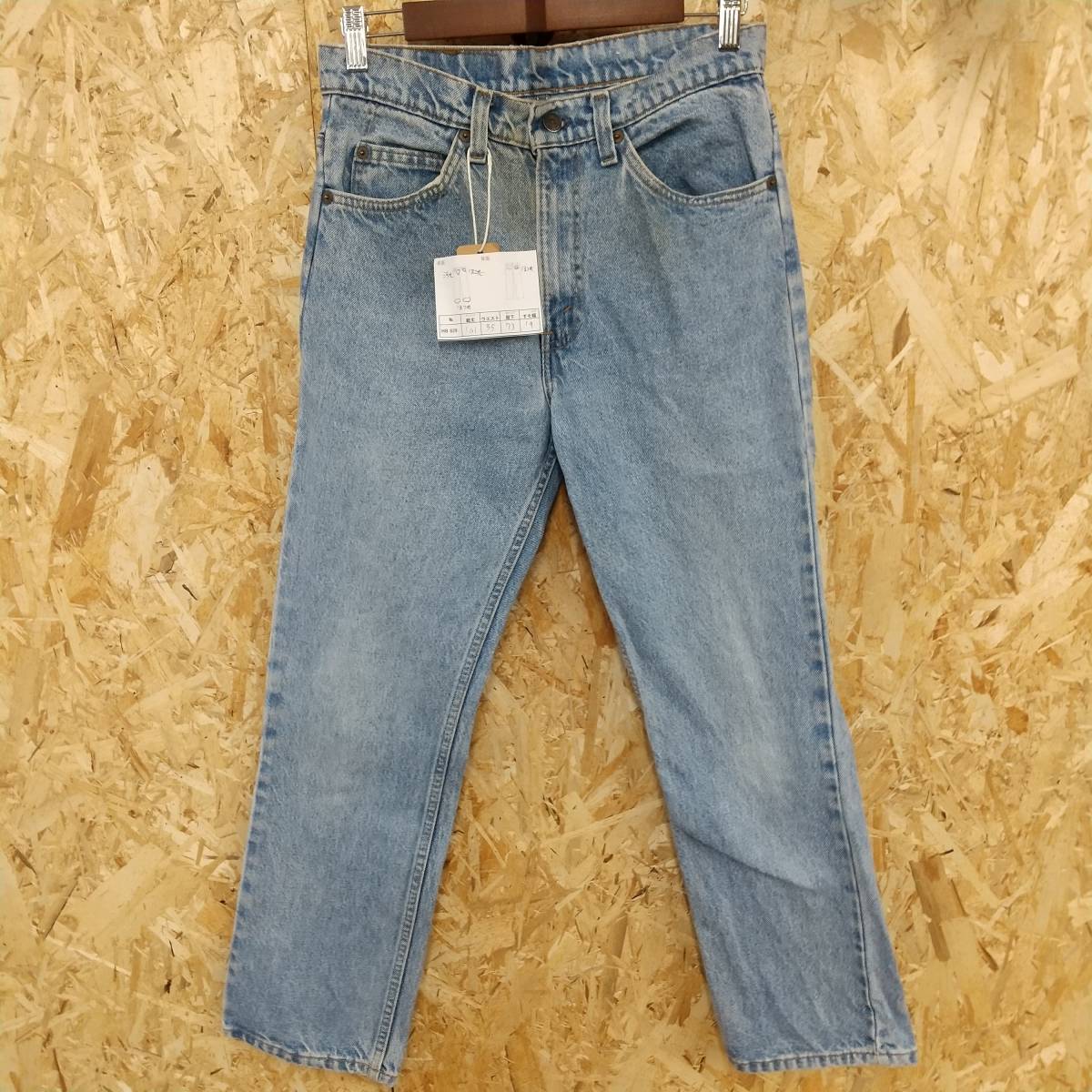 HB829【2003】LEVI'S 40509 80S ヴィンテージ デニムパンツ W31 L30 ボタン裏575 古着 リーバイス ジーンズ【130102000022】_画像1