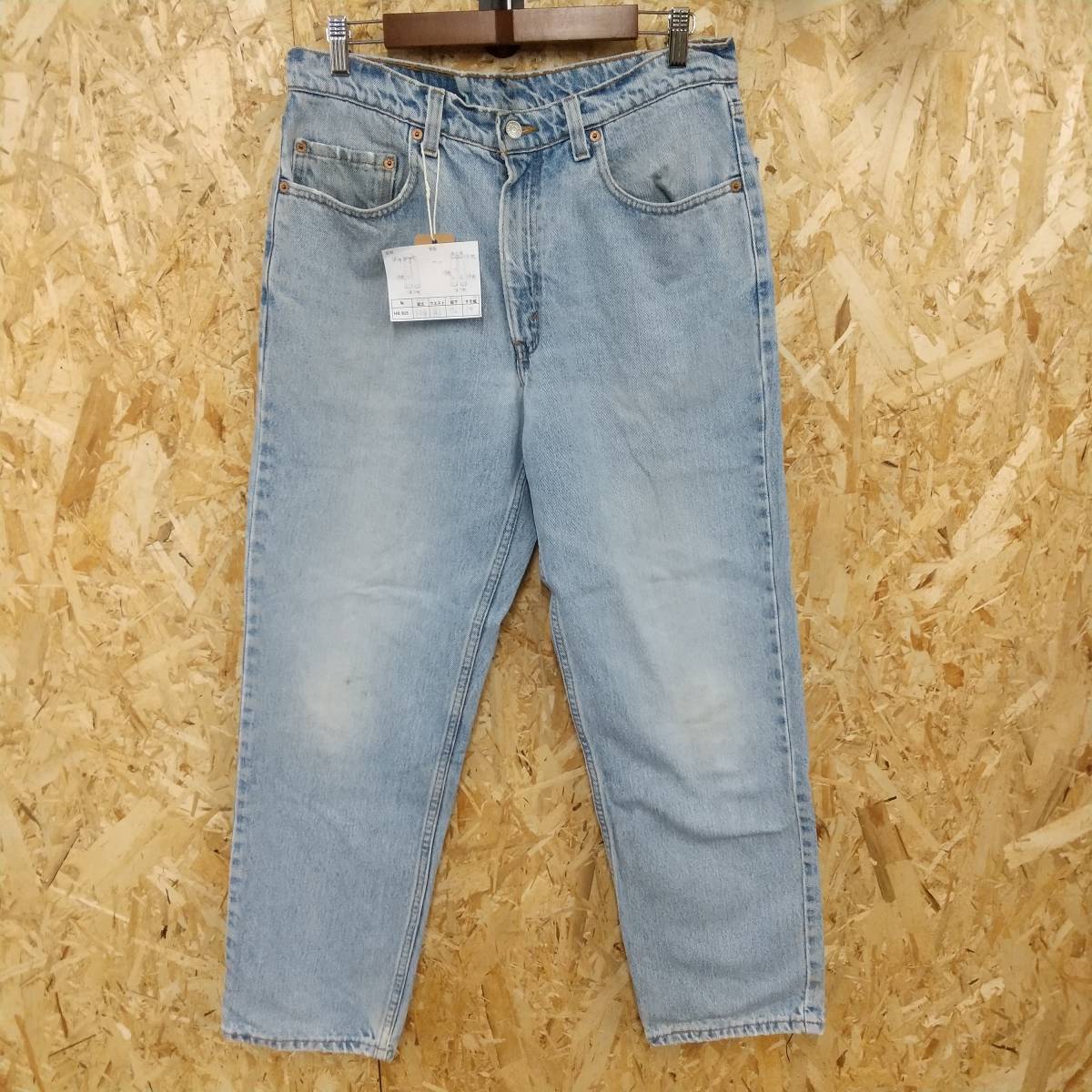 HB815【2003】LEVI'S 550 リラックスフィット デニムパンツ W34 L30 ボタン裏653 古着 リーバイス ジーンズ【130102000022】