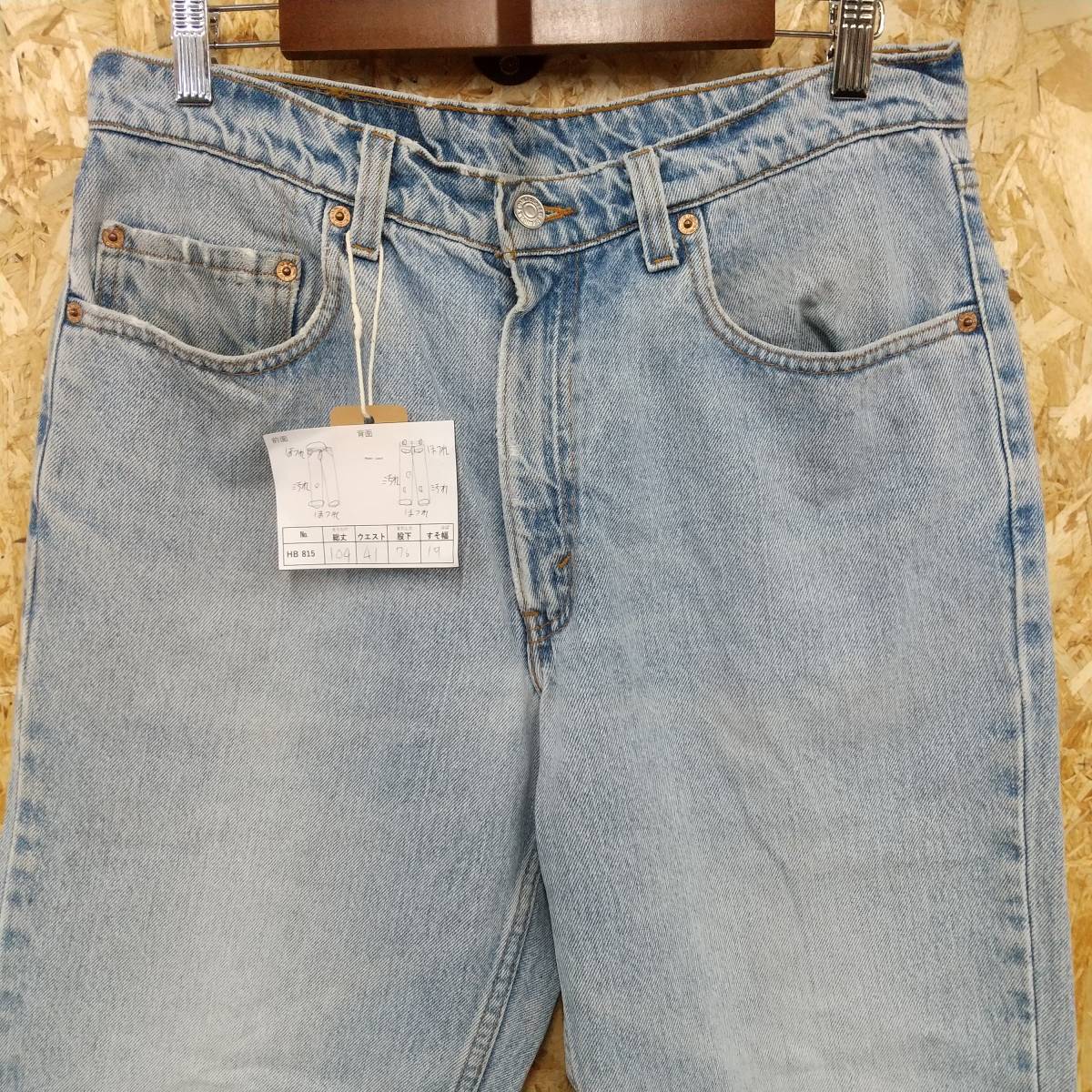 HB815【2003】LEVI'S 550 リラックスフィット デニムパンツ W34 L30 ボタン裏653 古着 リーバイス ジーンズ【130102000022】_画像2