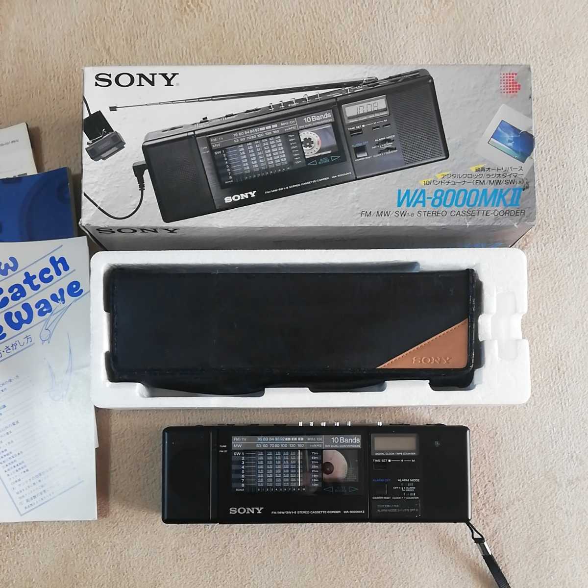 Yahoo!オークション - SONY WA-8000MKⅡ ラジカセ ソニー 短波 Yahoo!オークション - SONY WA-8000MKⅡ ラジカセ ソニー 短波