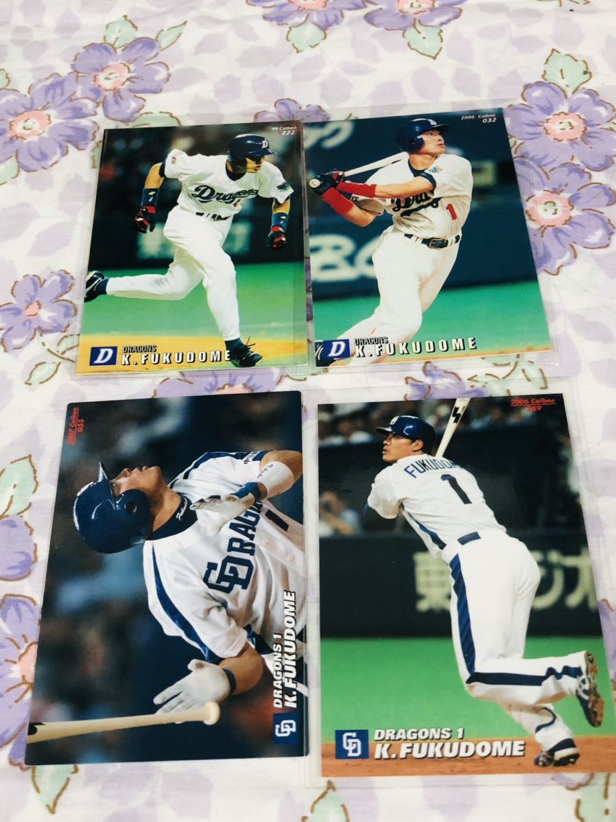 カルビープロ野球チップスカード セット売り 中日ドラゴンズ 福留孝介 _画像1