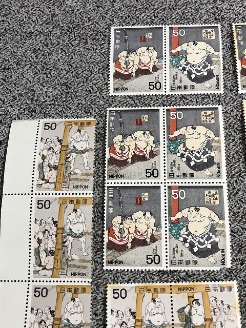 P-59★希少! 古い切手 レトロ 「相撲絵シリーズ」記念 50円 切手 レア まとめ売りの画像2