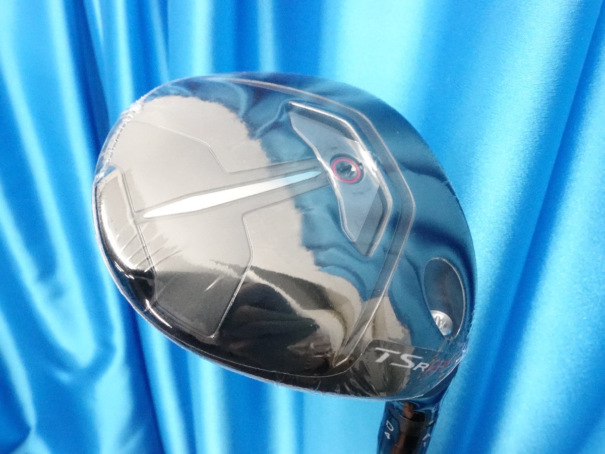 Titleist】【タイトリスト】【2022 TSR 2 フェアウェイ】【TourAD IZ-6】【18.0-S】【プレミアムスペック】 -  www.theivyspa.com