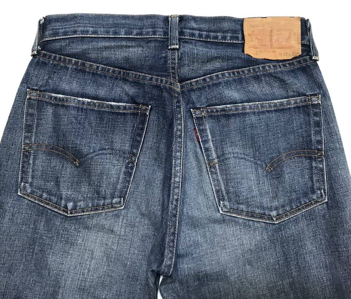 【00s】LEVIS BIG-E 71501 リーバイス ビッグE ヴィンテージ復刻デニムパンツ W32 インディゴ 色落ち加工 日本製 赤耳 レプリカ ジーンズ_画像7