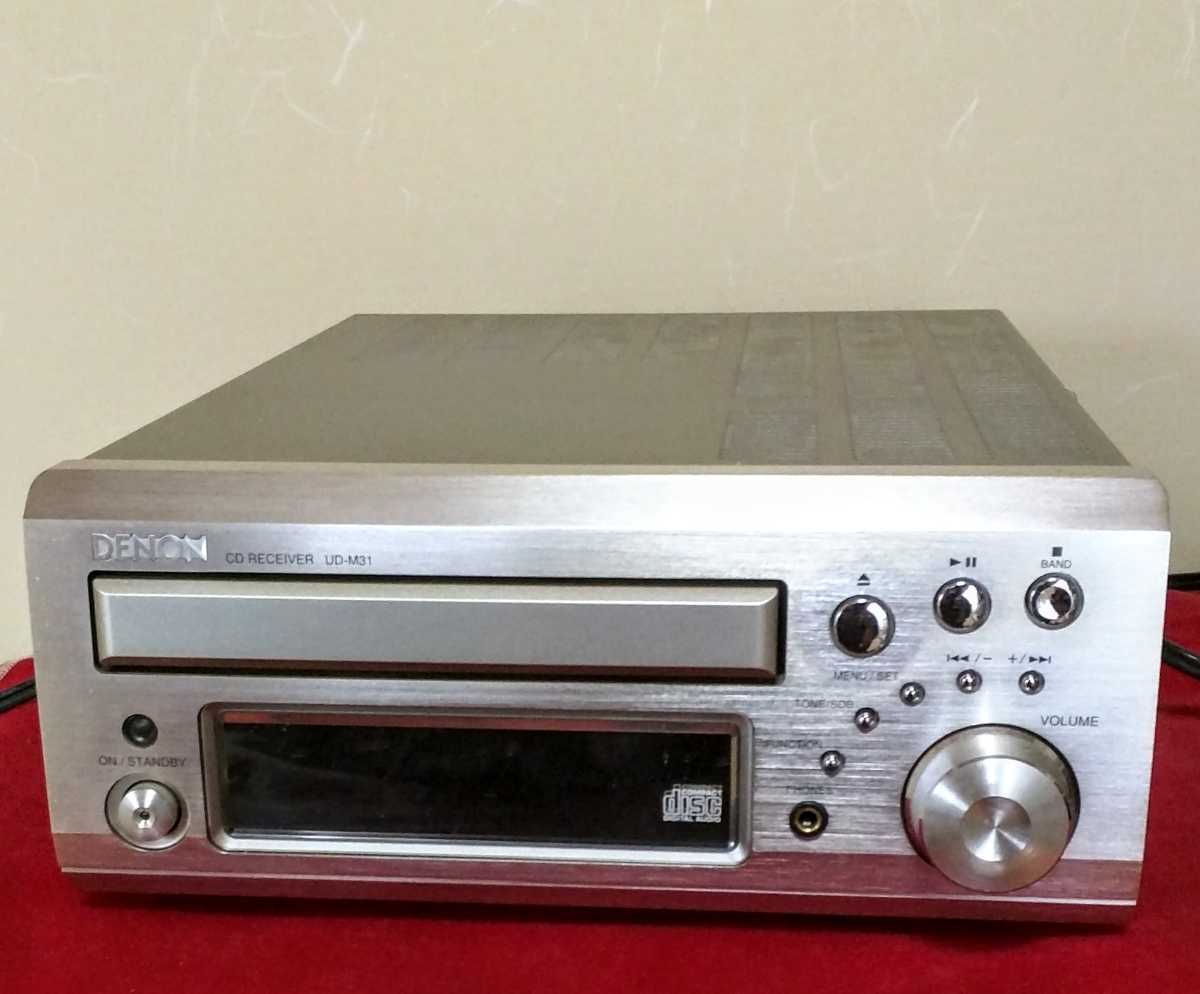 DENON CD RECEIVER UD-M31 Junk 