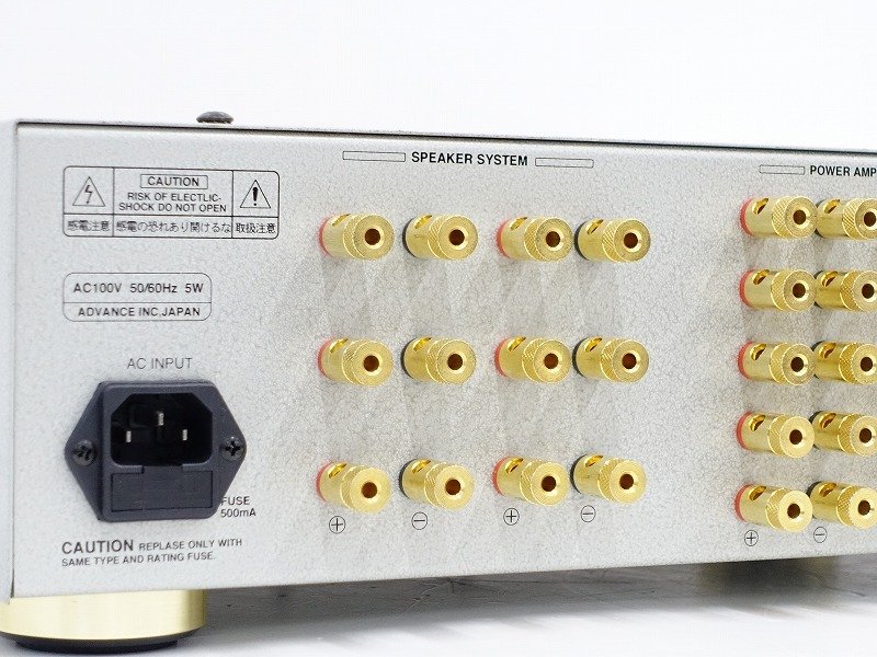 □□SUNVALLEY SV-353 オーディオセレクター サンバレー □□SUNVALLEY SV-353 オーディオセレクター サンバレー