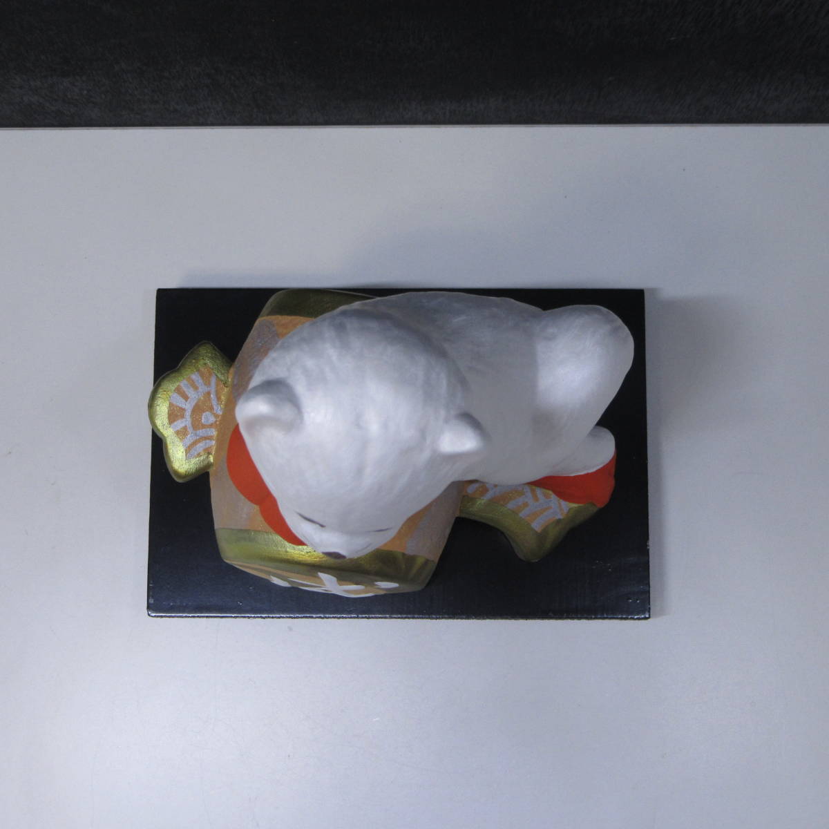 【 その他・置物 】 伝統工芸品 1981年製 『 博多人形 犬の置物 』 日本人形 置物 陶器 インテリア 戌の画像5