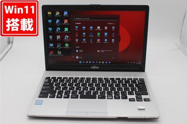 人気新品 Fujitsu 13.3型 フルHD 中古訳有 LifeBook 税無 中古パソコン