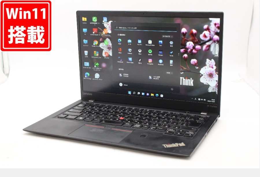 中古良品 フルHD 14型 Lenovo ThinkPad X1 Carbon Windows11 六世代 i7-6500U 8GB 256GB-SSD カメラ 無線 Office付 中古パソコン 税無 コンピュータ パソコン レノボ