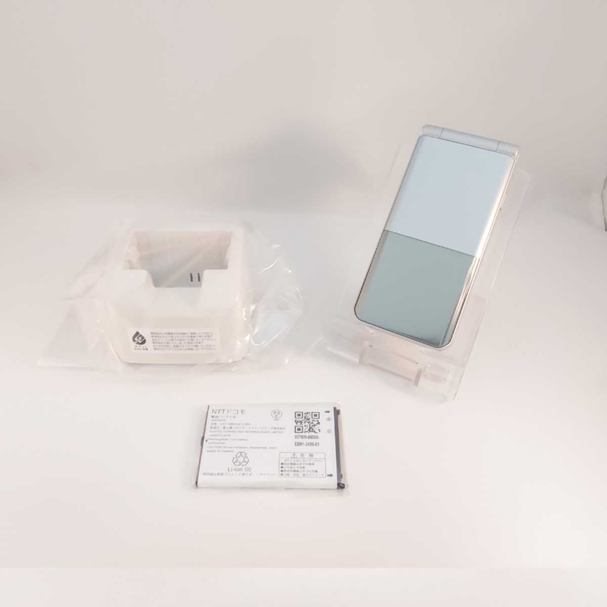 SIMフリー!新品同様!判定○】docomo arrows ケータイ F-03L シルバー