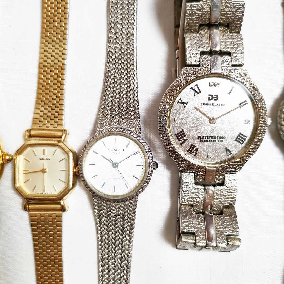 YSL EXCELINE SEIKO FOSSIL 他 ブランド 腕時計 全20本 メンズ