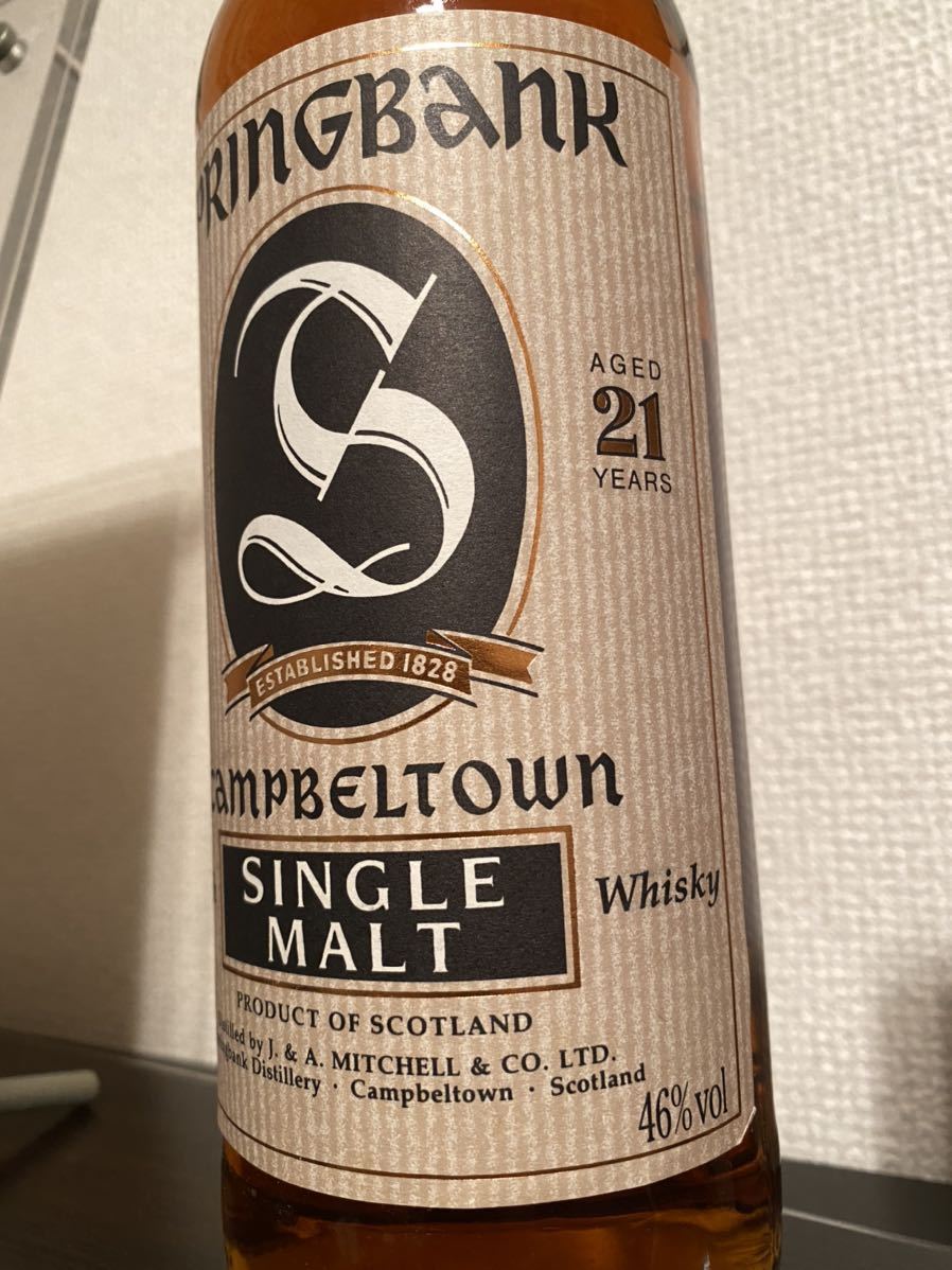 ☆貴重・限定記念品☆ スプリングバンク 21年Springbank 21 years 古酒