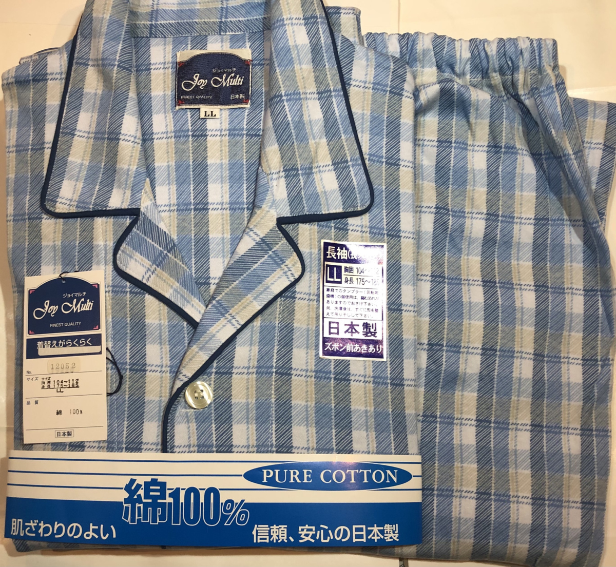  free shipping made in Japan LL men's pyjamas put on change comfortably one touch tape attaching cotton 100