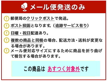 帯揚げ 正絹 総絞り 振袖用 紫色 oa-020 成人式 結婚式 卒業式 送料無料_画像4