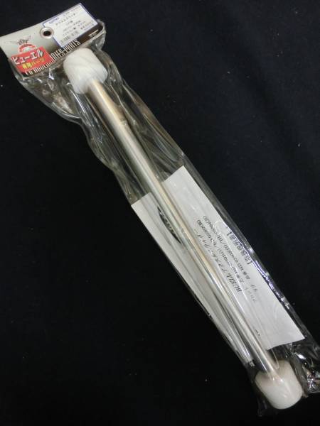 *NEW( new goods )# stock equipped * Kijima *BUELL*XB12R* rear / axle / shaft / slider / guard *KIJIMA/HD-03303