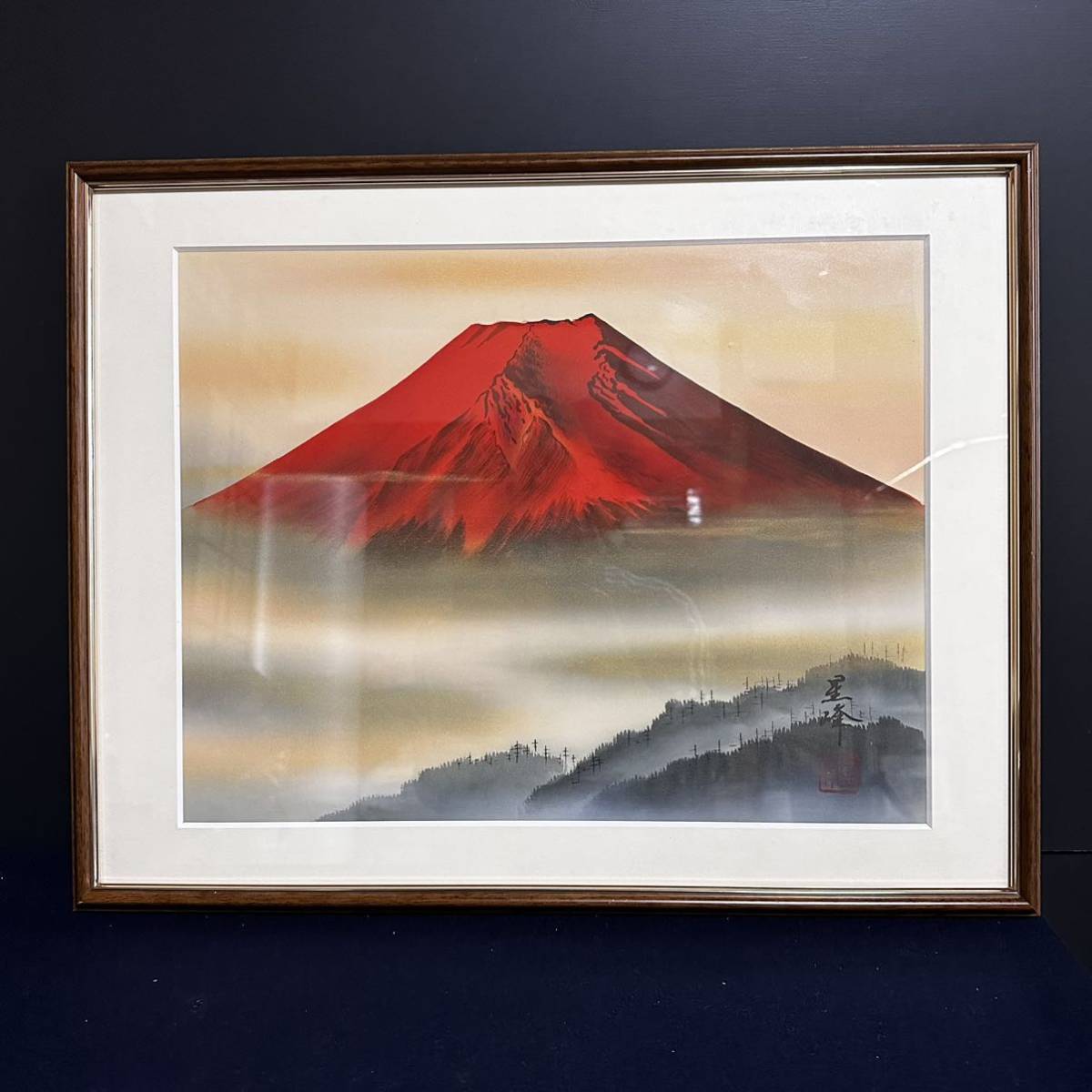 DM524 藤井星峰 赤富士 額装 前面ガラス 印刷 風景画 日本画 縁起物