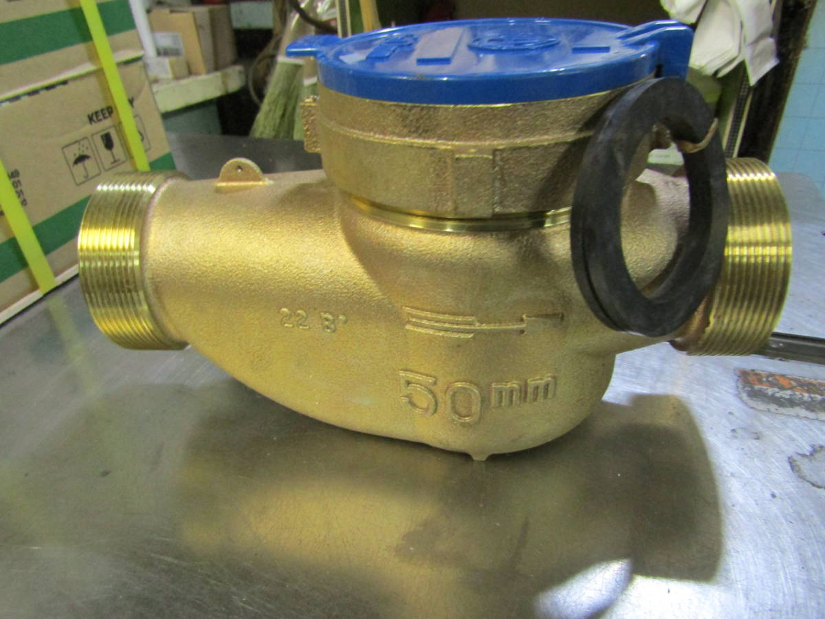 ヤフオク! - ① 水道メーター 50㎜ 未使用品 保管品 1個 水量
