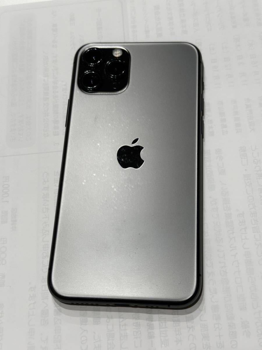 iphone 11 pro 512GB SIMロック解除 ドコモ スペースグレイ