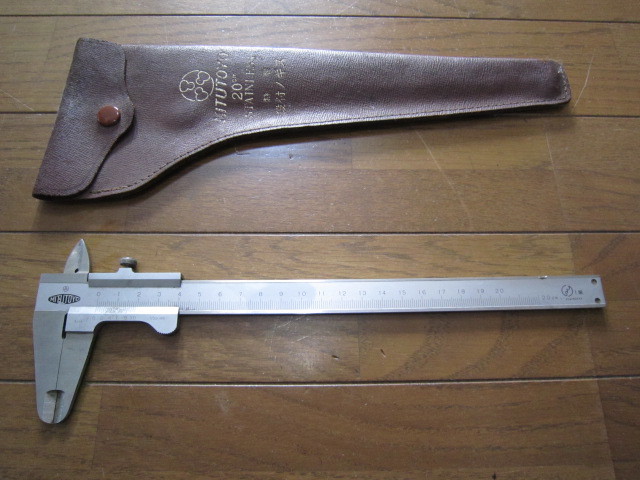 精巧 精密 ミツトヨ MITUTOYO 20cm STAINLESS 特性 殻付ノギス 精巧 精密 ミツトヨ MITUTOYO 20cm STAINLESS 特性 殻付ノギス