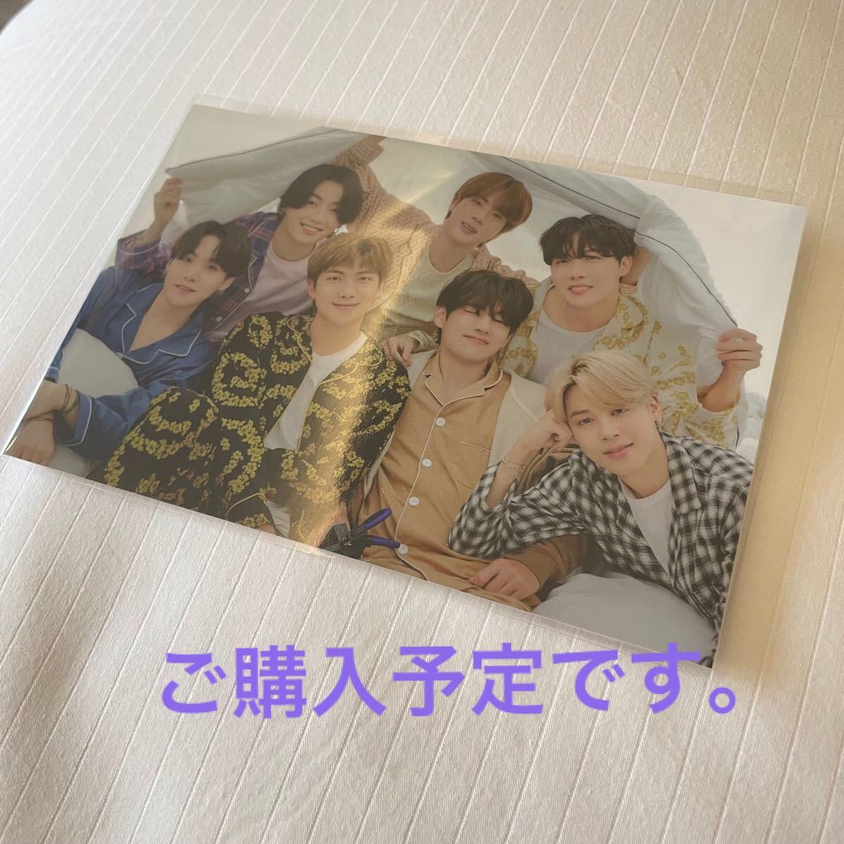 100%の保証 バラ売り可 BTS ロッテホテル釜山 BTSルーム 特典トレカ