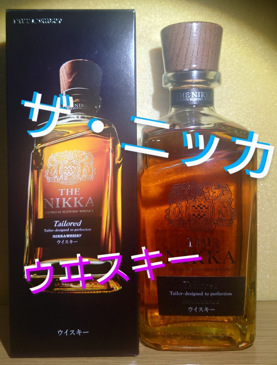 新品未開封】ウイスキー4本セット《洋酒四点セット》『スコッチ