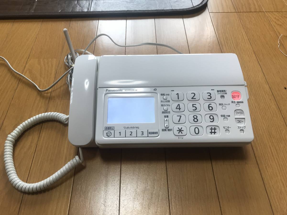 Panasonic パナソニック おたっくす 普通紙 FAX電話機 KX-PD205-W 子機 
