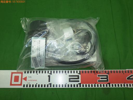 S403B-EV122 日野 純正 エアドライヤ リペアキット 2個【未使用