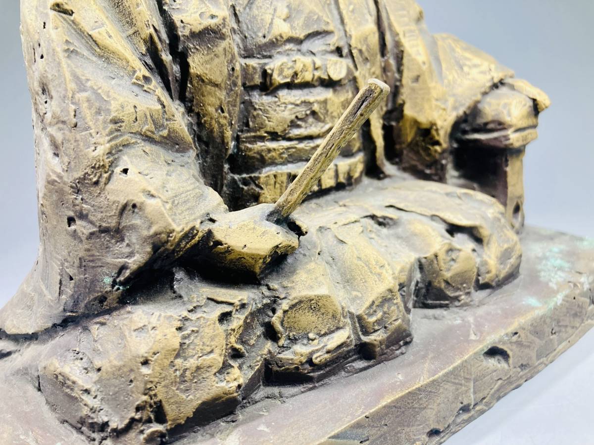 北村西望 作 彫刻家 文化勲章 豊臣秀吉 殿 武将 武士 人物像 銅像 北村西望 作 彫刻家 文化勲章 豊臣秀吉 殿 武将 武士 人物像 銅像