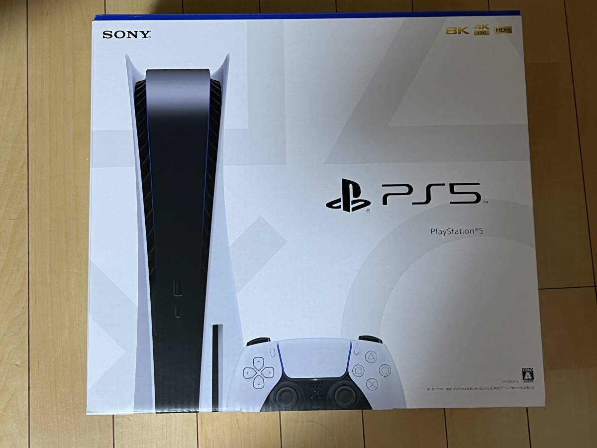 超格安価格 PS5 PlayStation 5 本体 通常版 millenniumkosovo.org