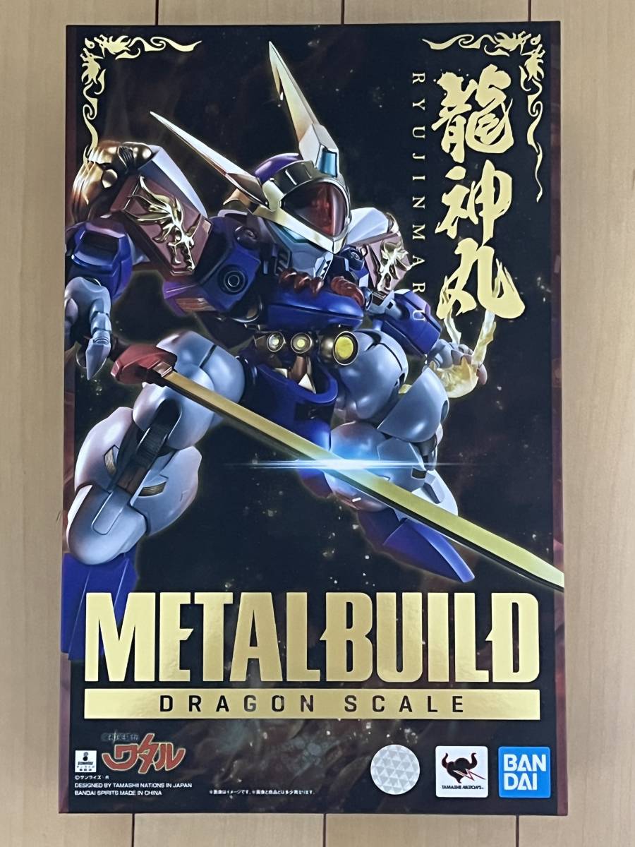 スタイリッシュシンプル BANDAI METAL BUILD DRAGON SCALE 龍神丸