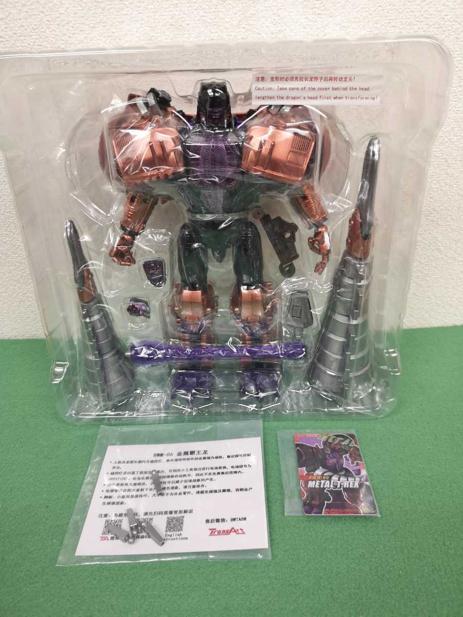 TransArt BWM 06 METAL T.REX METAL JUNGLE 非正規 メガトロン TransArt BWM 06 METAL T.REX METAL JUNGLE 非正規 メガトロン