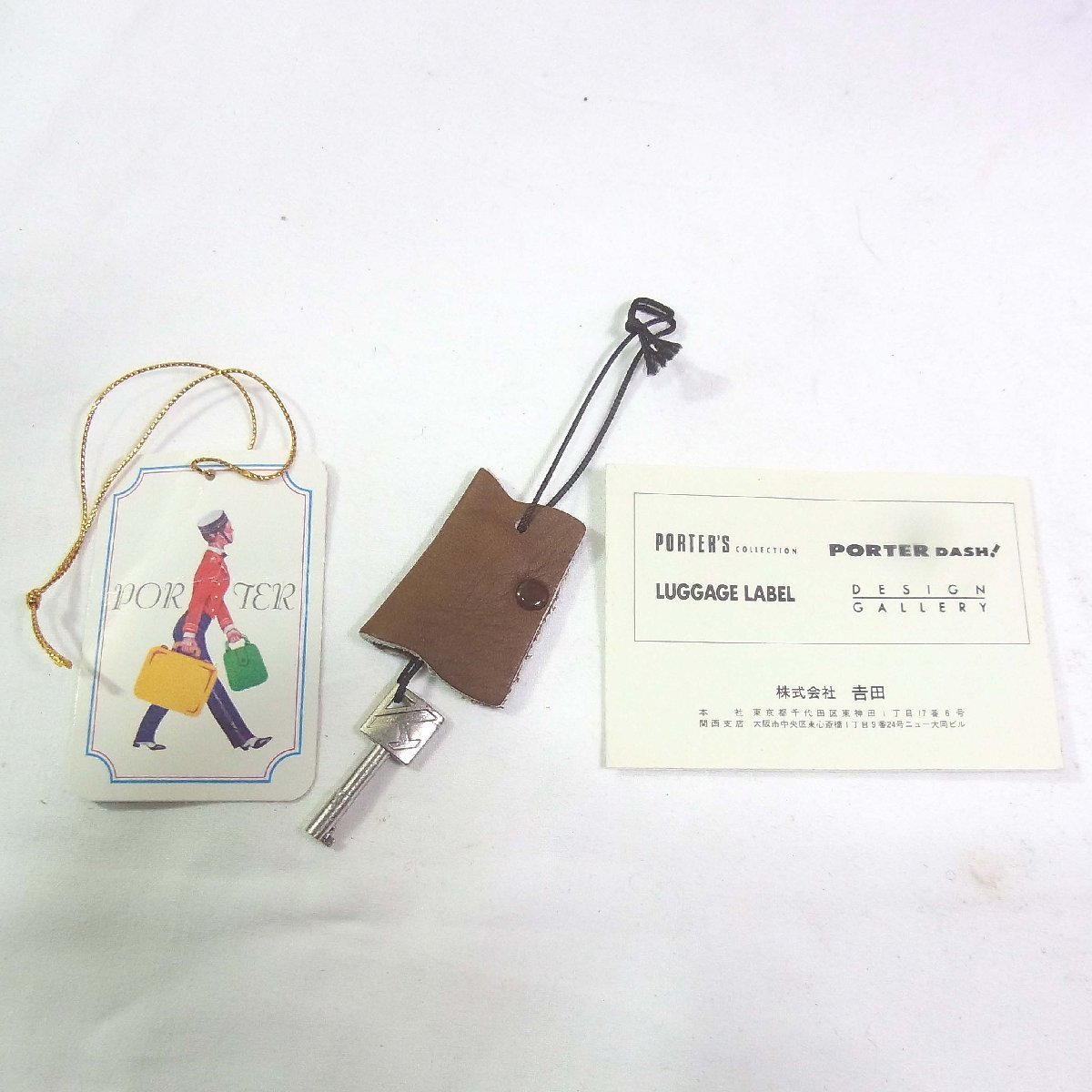 中古美品☆吉田カバン ドクターバッグ バロン☆PORTER レザー ボストンバッグ ブラウン ヴィンテージ?_画像10