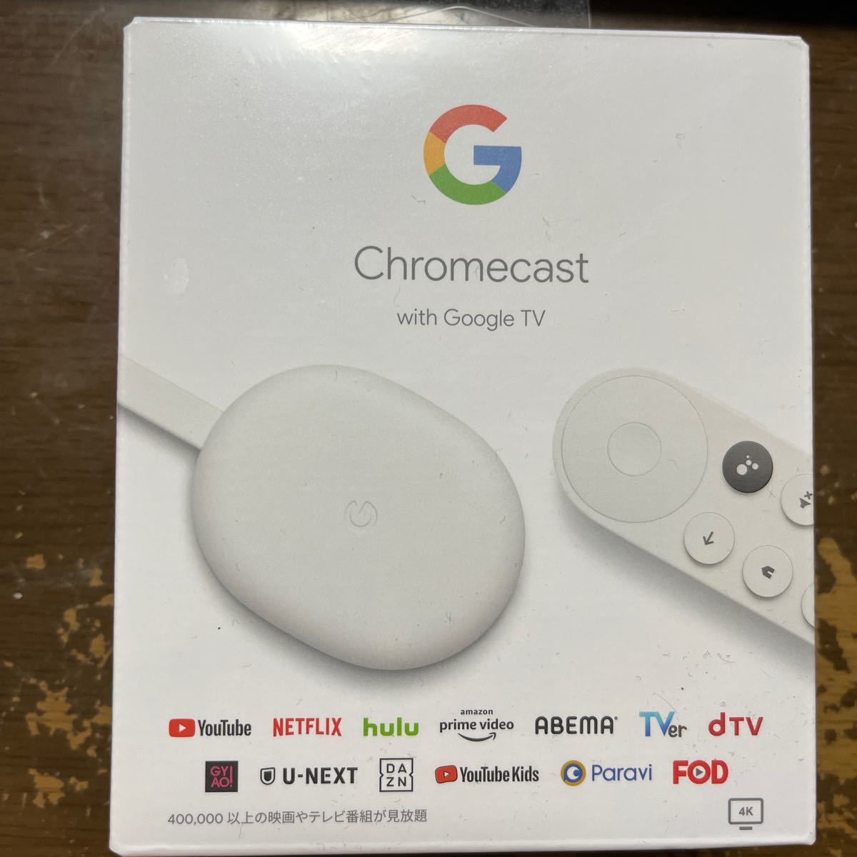 Google Chomecast