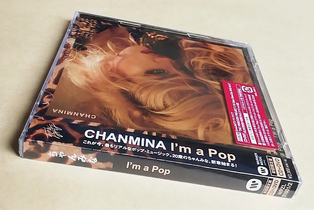 新品未開封】 先着購入特典付きちゃんみな/ I'm a Pop 初回限定盤(CD+