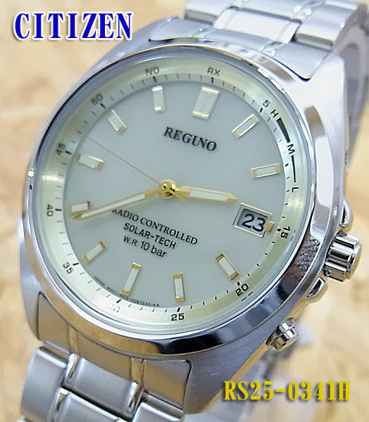 CITIZEN シチズン RS25-0341H REGUNO（レグノ）ソーラー 電波 腕時計