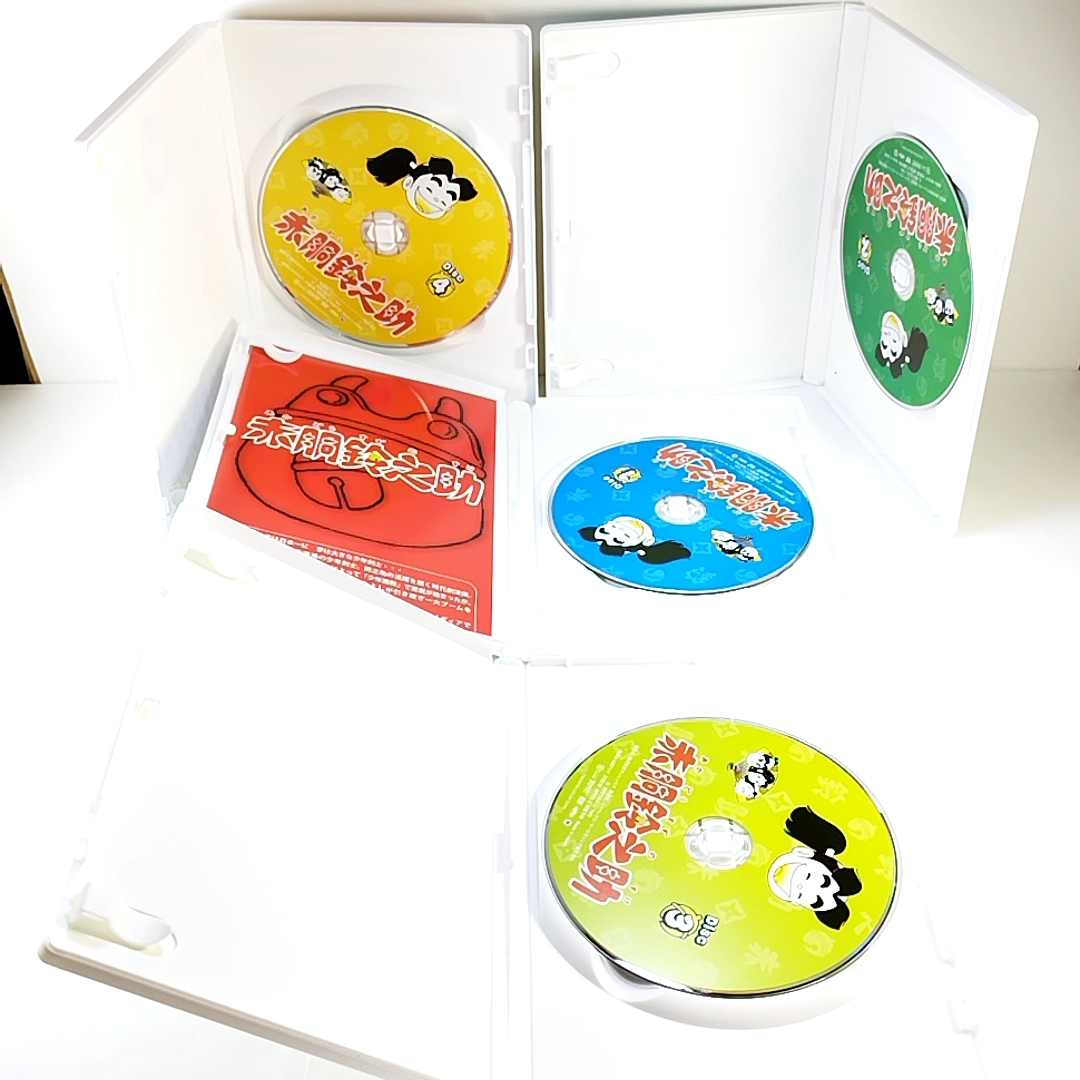 Yahoo!オークション - DVD 赤胴鈴之助 DVD-BOX Yahoo!オークション - DVD 赤胴鈴之助 DVD-BOX