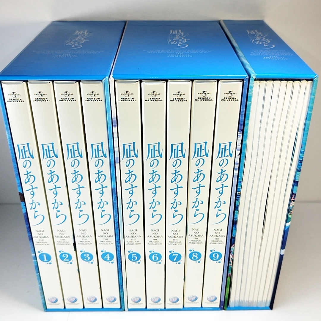 華麗 凪のあすから 初回版全9巻セットBlu-ray 特典全付 即決 日本