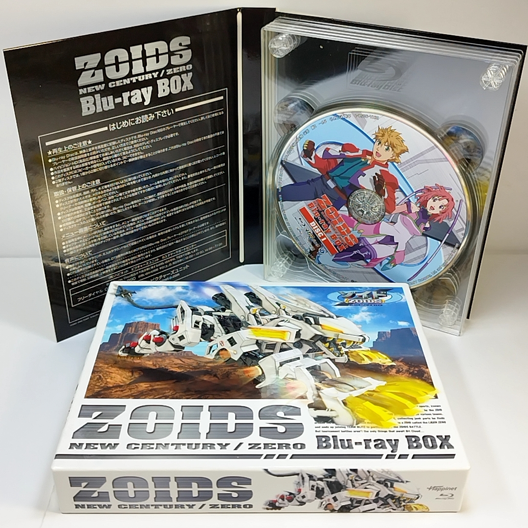 ゾイド新世紀 ZERO Blu-rayBOX 通常版