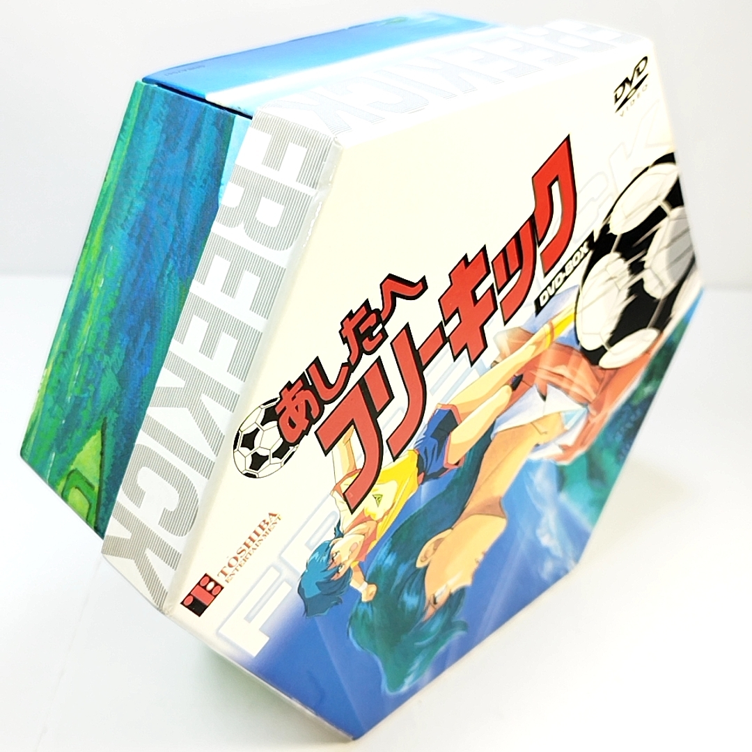 あしたへフリーキック　DVD-BOX　特典全付　初回版　即決_画像1