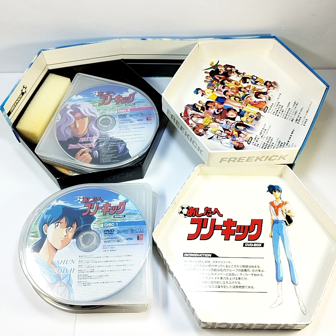 あしたへフリーキック　DVD-BOX　特典全付　初回版　即決_画像4