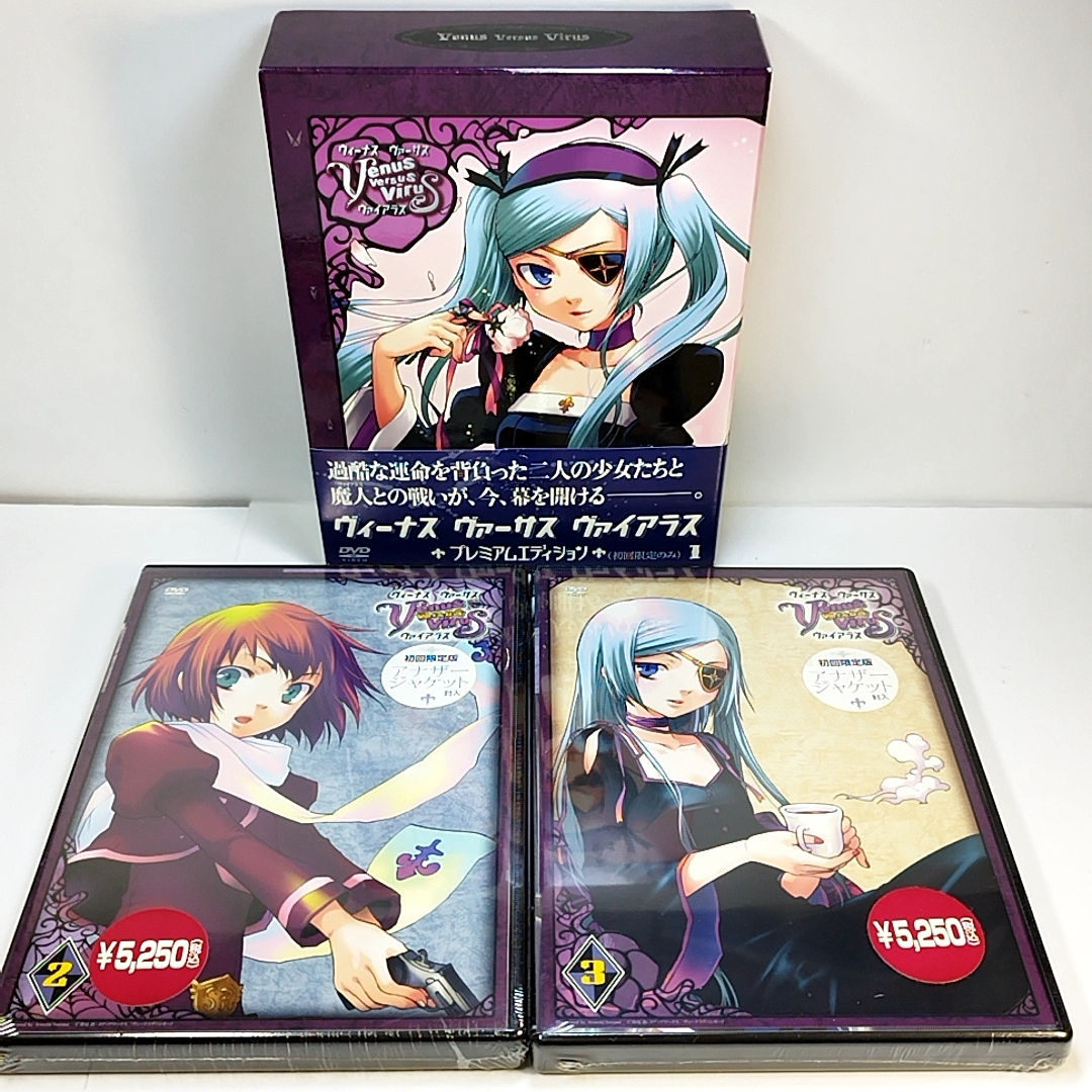 通販 5本新品未開封 ヴィーナス 全6巻セット DVD ヴァイアラス初回版
