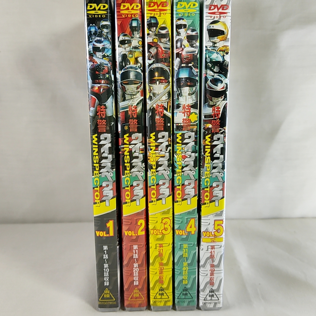 クーポンで2000円引　DVD 全5巻 完結セット 特警ウインスペクター_画像1