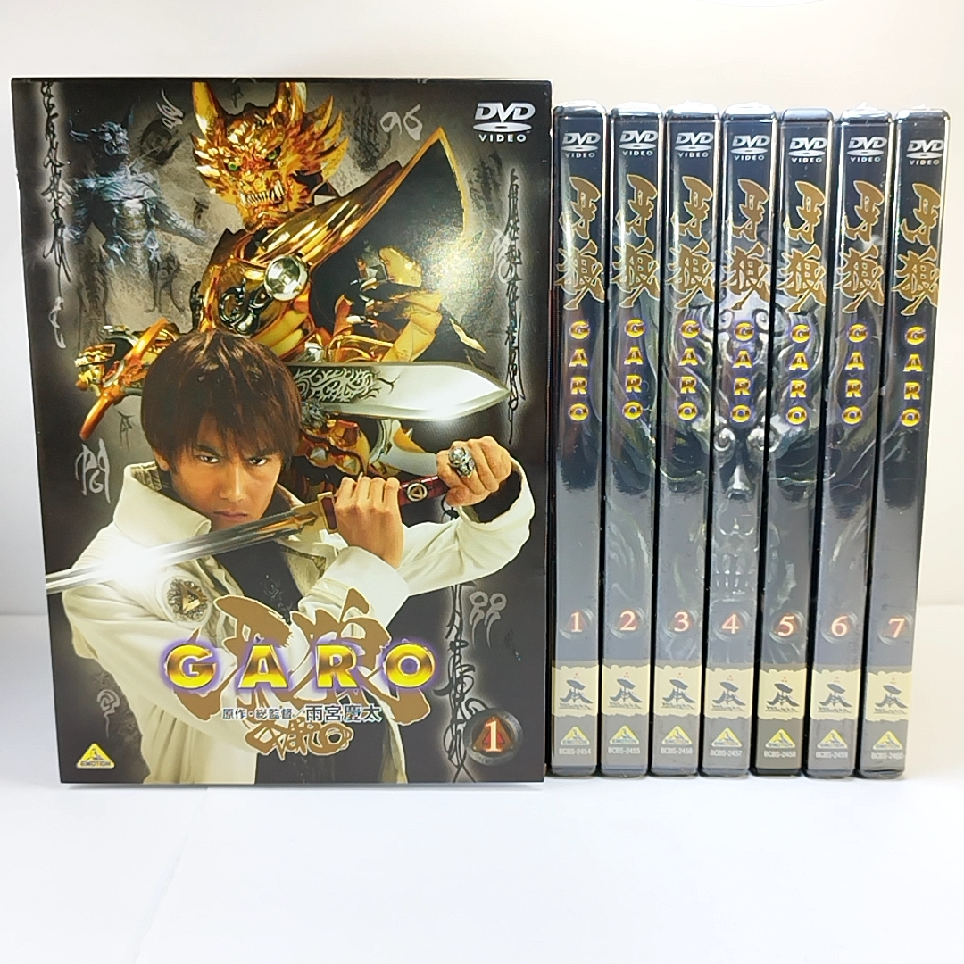 6本新品未開封　DVD BOX　「GARO牙狼」全７巻セット_画像3