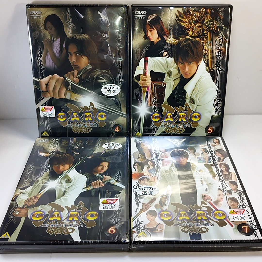 6本新品未開封　DVD BOX　「GARO牙狼」全７巻セット_画像6