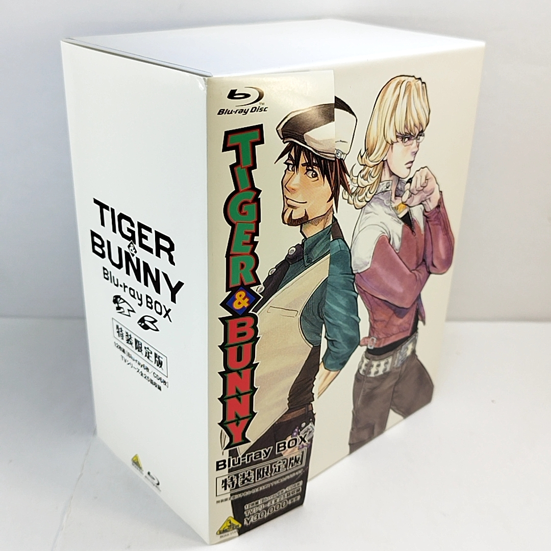 TIGER&BUNNY Blu-ray BOX (特装限定版) 帯付　特典全付　即決_画像1