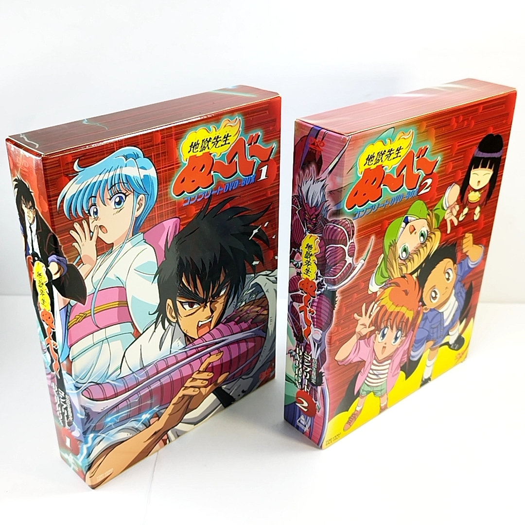  coupon .3000 jpy discount Jigoku Sensei Nube the first times production limitation Complete DVD-BOX 1 2 all 2 volume set 