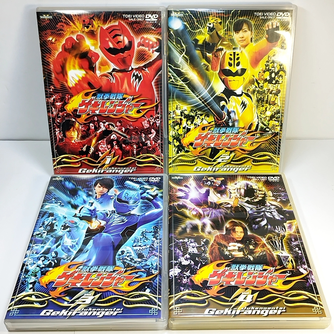 スーパー戦隊 獣拳戦隊ゲキレンジャー DVD 全巻 セル版 fkip.unmul.ac.id