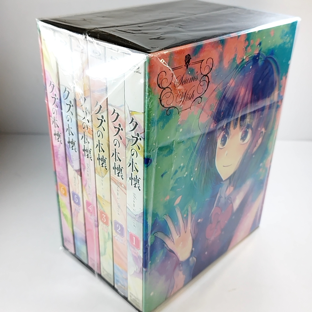 BOX付 新品未開封 クズの本懐 1~6(完全生産限定版) BD 全6巻セット