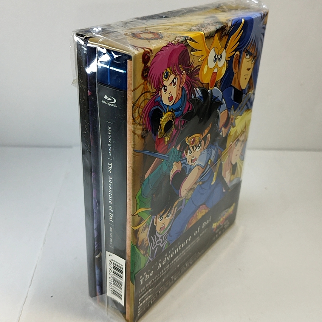 ドラゴンクエスト ダイの大冒険 Blu-rayBOX（未開封）-